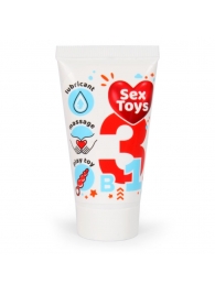 Гель-лубрикант на водной основе SexToys - 25 гр. - Биоритм - купить с доставкой в Пушкино