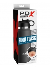 Серый мастурбатор в виде бутылки F*ck Flask - Pipedream - в Пушкино купить с доставкой