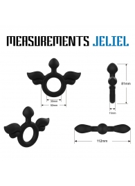 Черное эрекционное кольцо с крыльями Rooster Jeliel Angel - Velv or - в Пушкино купить с доставкой