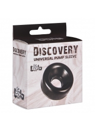 Сменная насадка для вакуумной помпы Discovery Saver - Lola Games - в Пушкино купить с доставкой