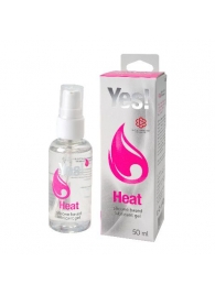 Возбуждающая силиконовая вагинальная смазка Yes Heat - 50 мл. - Sitabella - купить с доставкой в Пушкино
