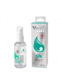 Силиконовая гипоаллергенная вагинальная смазка Yes Silk - 50 мл. - Sitabella - купить с доставкой в Пушкино