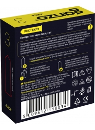 Ароматизированные презервативы Ganzo Juice - 3 шт. - Ganzo - купить с доставкой в Пушкино