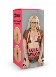 Двусторонний мастурбатор Lola Taylor - 22 см. - ФлешНаш - в Пушкино купить с доставкой