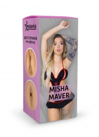 Двусторонний мастурбатор Misha Maver - 22 см. - ФлешНаш - в Пушкино купить с доставкой