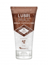 Интимный гель-смазка на водной основе Lubrimax Magic Cappuccino - 75 мл. - ИнтелБИО - купить с доставкой в Пушкино