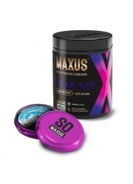 Презервативы увеличенного размера Maxus XXL - 15 шт. - Maxus - купить с доставкой в Пушкино