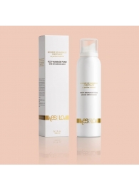 Массажная пена Fizzy Massage Foam - 150 мл. - YESforLOV - купить с доставкой в Пушкино