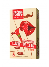 Презервативы Elasun Strawberry с аромато клубники - 10 шт. - Elasun - купить с доставкой в Пушкино