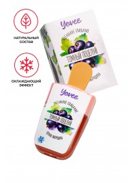 Охлаждающий бальзам для губ «Томный поцелуй» с ароматом черной смородины - 5 мл. - ToyFa - купить с доставкой в Пушкино