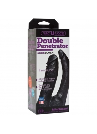Черная насадка-фаллоимитатор для двойной стимуляции Double Penetrator - 16 см. - Doc Johnson - купить с доставкой в Пушкино