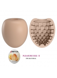 Бежевый мастурбатор-яйцо Pleasure Egg II - Baile - в Пушкино купить с доставкой
