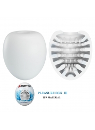 Белый мастурбатор-яйцо Pleasure Egg III - Baile - в Пушкино купить с доставкой