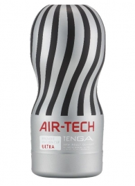 Серый мастурбатор Reusable Vacuum CUP ULTRA - Tenga - в Пушкино купить с доставкой