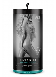 Мастурбатор-вагина с вибрацией Soft   Wet Natasha Realistic Beige Masturbator - Blush Novelties - в Пушкино купить с доставкой