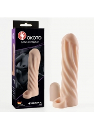 Телесная насадка-удлинитель Okoto со спиралевидным рельефом - 16 см. - Sitabella - в Пушкино купить с доставкой