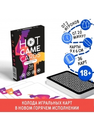Игральные карты Hot Game Cards «Камасутра classic» - Сима-Ленд - купить с доставкой в Пушкино