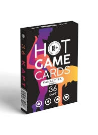 Игральные карты Hot Game Cards «Камасутра classic» - Сима-Ленд - купить с доставкой в Пушкино