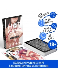 Игральные карты Hot Game Cards «Хентай БДСМ» - Сима-Ленд - купить с доставкой в Пушкино