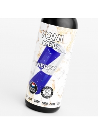 Лубрикант для орального секса SGAN со вкусом энергетика - 100 мл. - SGAN - купить с доставкой в Пушкино