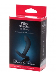 Анальная пробка Driven by Desire Silicone Butt Plug - 9 см. - Fifty Shades of Grey - в Пушкино купить с доставкой