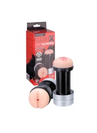 Мастурбатор 2-в-1 REALSTUFF 2 IN 1 HUMMER ANUS   VAGINA: вагина и анус - Dream Toys - в Пушкино купить с доставкой