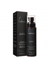Расслабляющий анальный гель на силиконовой основе Luberium Relaxing Gel - 100 мл. - Luberium - купить с доставкой в Пушкино