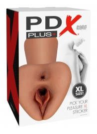 Карамельный мастурбатор Pick Your Pleasure XL Stroker - Pipedream - в Пушкино купить с доставкой