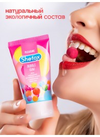 Интимная гель-смазка Shefox «Бабл гам» - 50 мл. - Shefox - купить с доставкой в Пушкино
