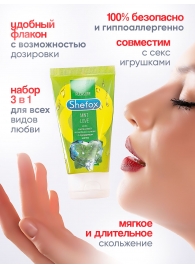 Интимная гель-смазка Shefox «Мятная любовь» - 50 мл. - Shefox - купить с доставкой в Пушкино