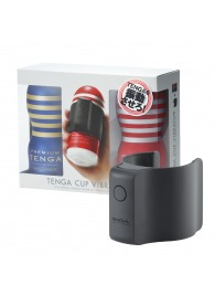 Набор Tenga Cup Vibrator 1st Set: вибратор Cup Vibrator, мастурбатор Original Vacuum Cup, мастурбатор Premium Original Vacuum Cup - Tenga - в Пушкино купить с доставкой
