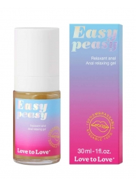 Анальный расслабляющий гель Easy Peasy - 30 мл. - Love to Love - купить с доставкой в Пушкино