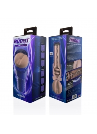 Телесный мастурбатор-анус Fleshlight Boost Blast Female - Fleshlight - в Пушкино купить с доставкой