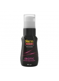 Возбуждающая гель-смазка Sico Erotic - 50 мл. - Sico - купить с доставкой в Пушкино