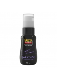 Пролонгирующая гель-смазка Sico Marathon - 50 мл. - Sico - купить с доставкой в Пушкино