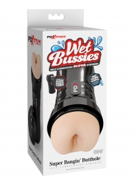 Мастурбатор-анус в колбе Super Banging Butthole - Pipedream - в Пушкино купить с доставкой