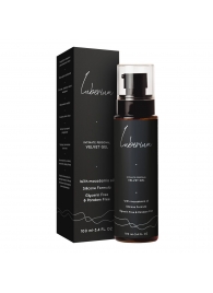 Интимный гель на силиконовой основе с маслом макадамии Luberium Velvel Gel - 100 мл. - Luberium - купить с доставкой в Пушкино
