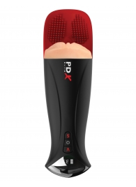 Телесный мастурбатор-вагина в черной колбе с вибрацией Fuck-O-Matic Pro XL - Pipedream - в Пушкино купить с доставкой
