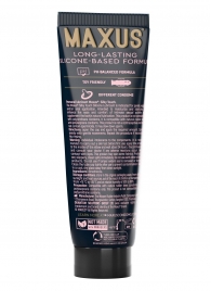 Интимный гель на силиконовой основе MAXUS Silky Touch - 75 мл. - Maxus - купить с доставкой в Пушкино
