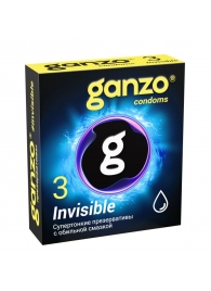 Супертонкие презервативы Ganzo Invisible - 3 шт. - Ganzo - купить с доставкой в Пушкино