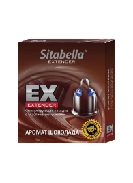 Стимулирующая насадка Sitabella Extender  Шоколад - Sitabella - купить с доставкой в Пушкино