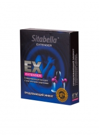 Стимулирующая насадка Sitabella Extender  Продлевающий Эффект - Sitabella - купить с доставкой в Пушкино