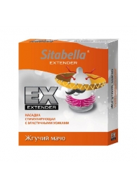 Стимулирующая насадка Sitabella Extender  Жгучий мачо - Sitabella - купить с доставкой в Пушкино