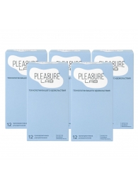 Набор из 5 упаковок ультратонких презервативов Pleasure Lab (по 12 шт.) - Pleasure Lab - купить с доставкой в Пушкино