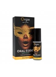 Оральный спрей Oral Ease Deepthroat - 15 мл. - ORGIE - купить с доставкой в Пушкино