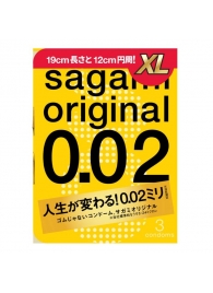 Презервативы увеличенного размера Sagami Original 0.02 XL-size - 3 шт. - Sagami - купить с доставкой в Пушкино