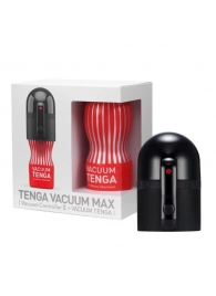 Набор Tenga Vacuum Max: мастурбатор и устройство для создания вакуума - Tenga - в Пушкино купить с доставкой