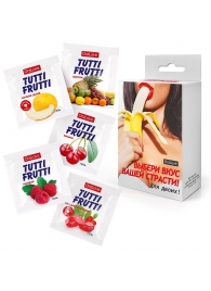 Набор из 5 саше съедобных смазок Tutti-Frutti - Биоритм - купить с доставкой в Пушкино