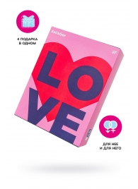 Подарочный набор Satisfyer Advent Box Love - Satisfyer - купить с доставкой в Пушкино