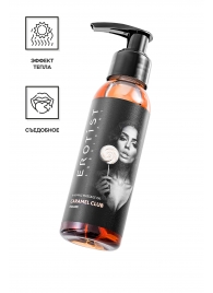 Разогревающее массажное масло Erotist Caramel Club с ароматом пралине - 100 мл. - Erotist Lubricants - купить с доставкой в Пушкино